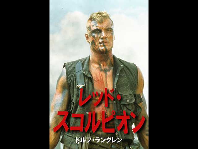 (字幕版)