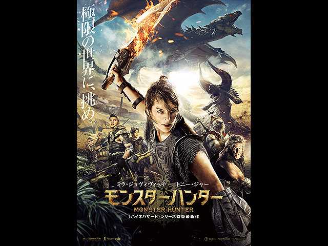 (字幕版)