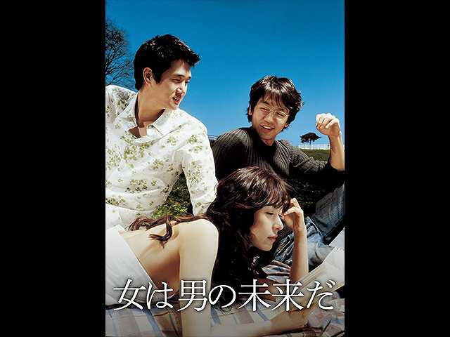 (字幕版)
