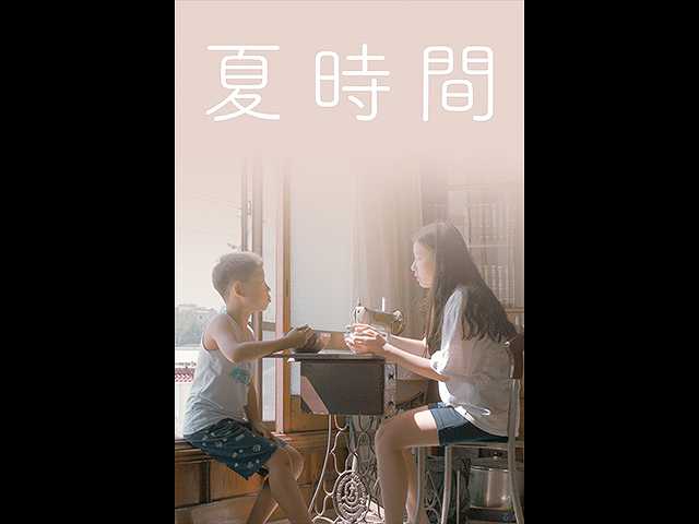 (字幕版)