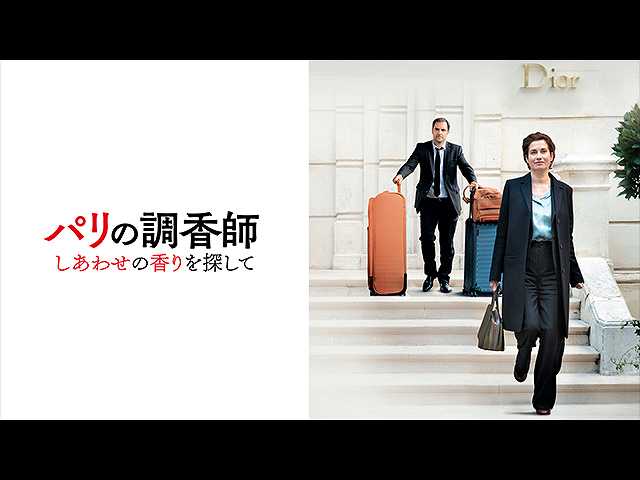 (字幕版)