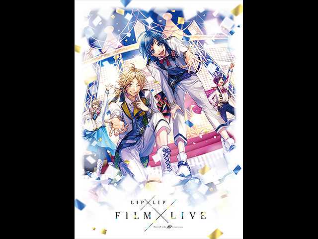 HoneyWorks 10th Anniversary “LIP×LIP FILM×LIVE…
