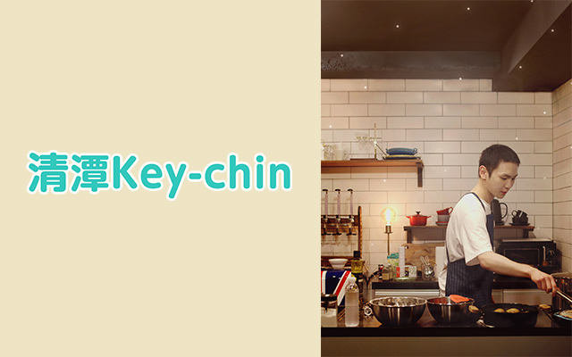 清潭key Chinの動画を配信しているサービス 動画作品を探すならaukana