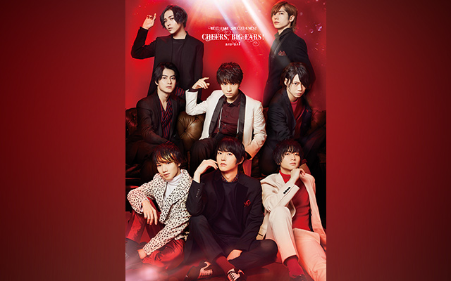 REAL⇔FAKE SPECIAL EVENT Cheers, Big ears!