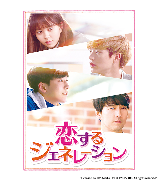 太陽の末裔 Love Under The Sun の韓国ドラマ無料動画を全話 1話 最終回 配信しているサービスはここ 日本語吹き替え版 字幕版で見れるのは 動画作品を探すならaukana