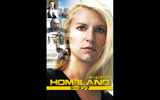 Homeland ホームランド シーズン7 の海外ドラマ無料動画を全話 1話 最終回 配信しているサービスはここ 日本語吹き替え版 字幕版で見れるのは 動画作品を探すならaukana