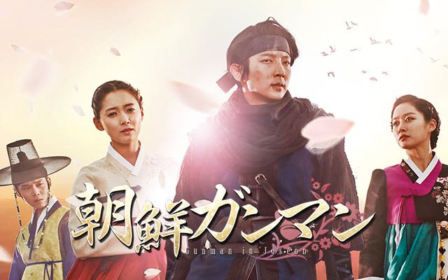 Dr Jin の動画を配信しているサービスはある 視聴したい人におすすめの動画配信サービス 動画作品を探すならaukana