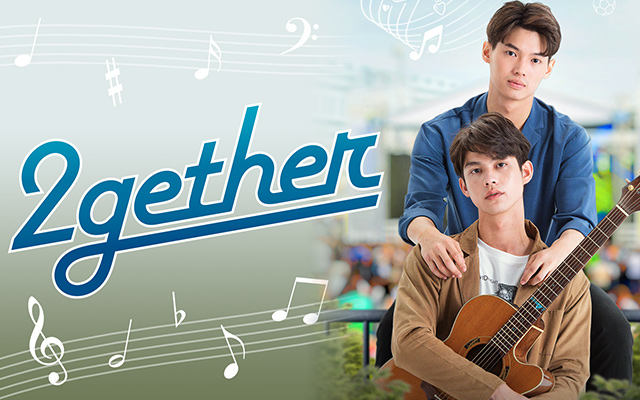 2gether
