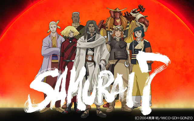 Samurai 7 のアニメ無料動画を全話 1話 最終回 配信しているサービスはどこ 動画作品を探すならaukana