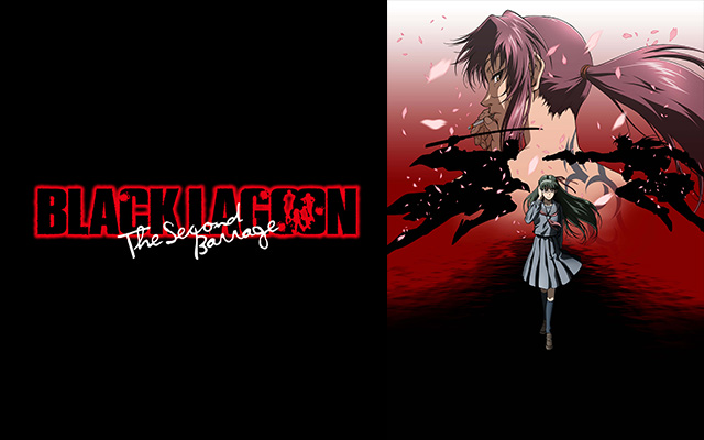 Black Lagoon ブラックラグーン Black Lagoon The Second Barrage の動画配信情報 無料で視聴する方法はある アニメ全話 1話 最終回 を見れるのはどこ Aukana アウカナ 動画配信サービス比較