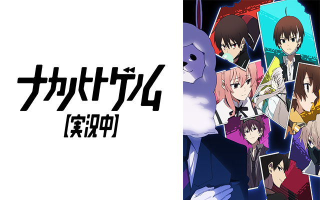 21年最新 ツンデレアニメおすすめランキング50選 男性のハートを直撃 Aukana アウカナ 動画配信サービス比較