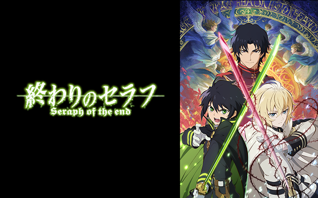 22年最新 バトル アクションアニメおすすめランキング70選 超能力 魔法 Aukana アウカナ 動画配信サービス比較