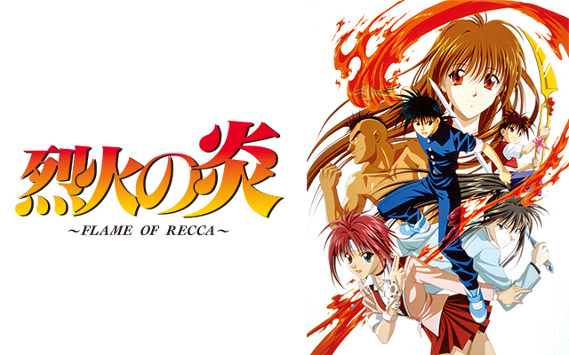 21年最新 忍者アニメおすすめランキング50選 昭和 海外でも人気 Aukana アウカナ 動画配信サービス比較