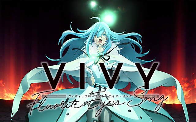 Vivy ‐Flourite Eye's Song‐
