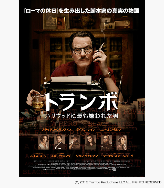 ビデオマーケットのラインナップ 作品番組表 171ページ目 Aukana アウカナ 動画配信サービス比較