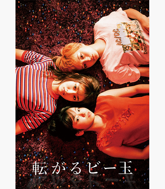 Dtvのラインナップ 作品番組表 4ページ目 Aukana アウカナ 動画配信サービス比較 Dtvのラインナップ 作品番組表 4ページ目 Aukana アウカナ 動画配信サービス比較