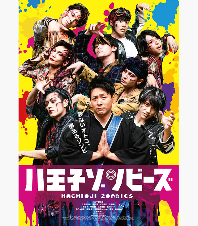 Dtvの映画ラインナップ 作品番組表 3ページ目 Aukana アウカナ 動画配信サービス比較 Dtvの映画ラインナップ 作品番組表 3ページ目 Aukana アウカナ 動画配信サービス比較