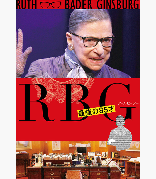 Huluのドキュメンタリーラインナップ 作品番組表 3ページ目 Aukana アウカナ 動画配信サービス比較