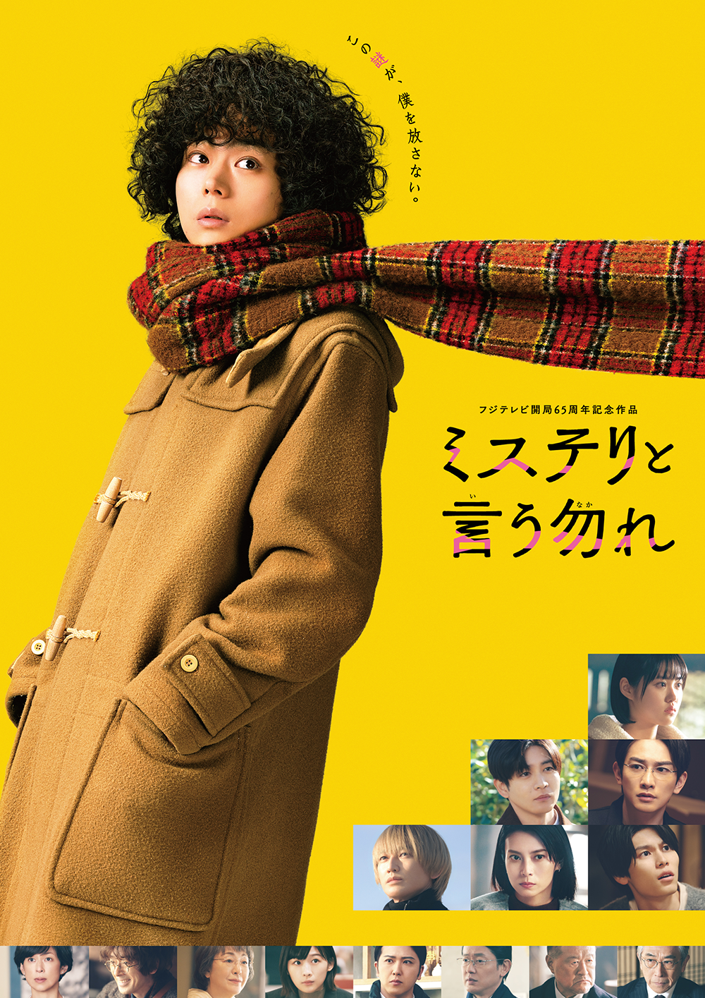 話題の新作映画もレンタルできる