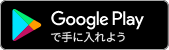 googlepay